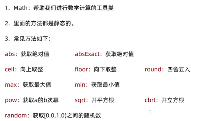 图片损坏